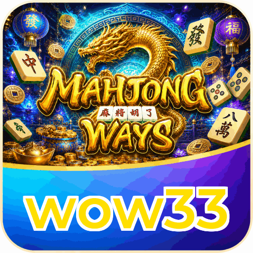 wow33 APK Indonesia - Panduan Lengkap dan Tutorial