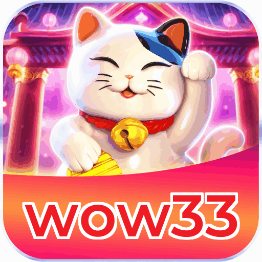 wow33