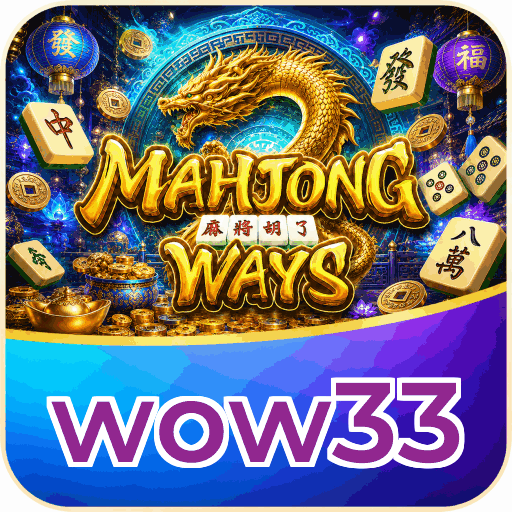 wow33 APK Indonesia - Panduan Lengkap dan Tutorial